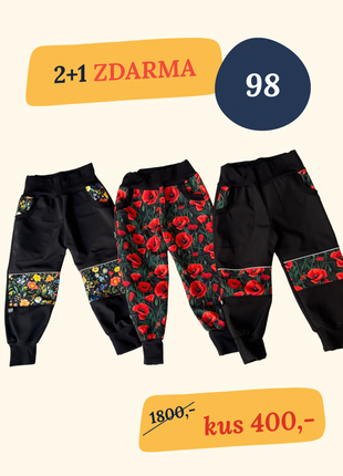 Softshellové kalhoty 2+1 ZDARMA velikost 98