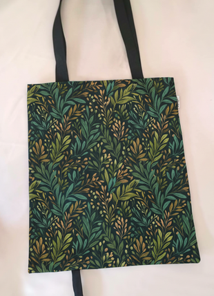 Odolná nákupka SKLADEM DROP